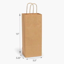 Load image into Gallery viewer, Nashville Wraps - Brown Kraft Paper Retail Shopping Bags: 250 Pack / Cub 8x4.75x10"