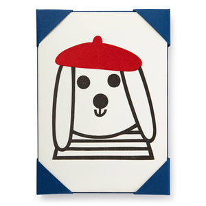 Archivist Gallery - Dog by Jane Foster | Notelet Card (5-Pack)