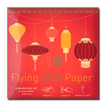 Load image into Gallery viewer, FLYING WISH PAPER ® - GOOD FORTUNE, WISHING KIT™ Wish Ritual Metaphysical Supplies
