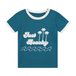 Emerson and Friends - Just Beachy Bamboo Terry Ringer Toddler Kids T-Shirt